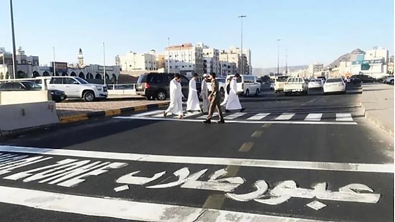 "الأمن العام" يلزم قائدي المركبات بالسير بمستوى سرعة أقل عند المرور بالمدارس