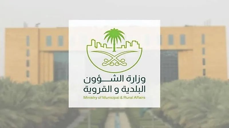 طرح أكثر من 600 فرصة استثمارية للتأجير المؤقت لأصحاب العربات المتنقلة