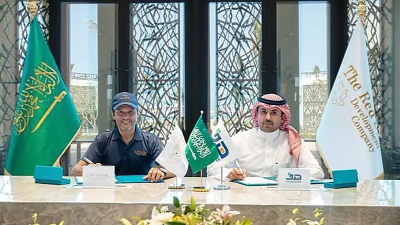 هدف يبرم اتفاقية لتأهيل وتوظيف 1000 شاب وفتاة في مجالات الضيافة