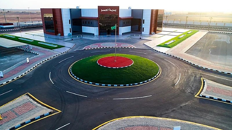 بلدية الحسو تعلن عن توفر وظيفة هندسية على المرتبة السابعة عبر "جدارة"