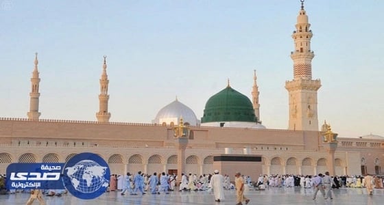 زيادة ضخّ المياه في المسجد النبوي ومناطق سكن الزوار بالمدينة