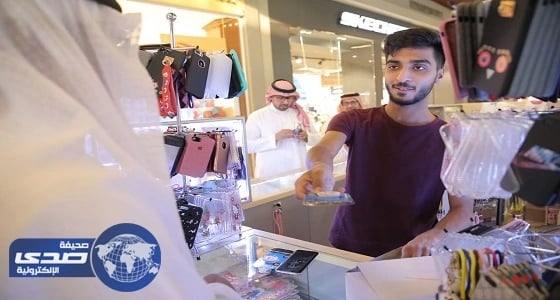 المواطنون يستثمرون برامج الدعم والتمويل بالعمل في " مولات " القصيم