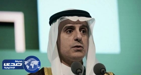 بالفيديو.. الجبير: لولا الحضارة الإسلامية لما حدث ترابط بين الشرق والغرب