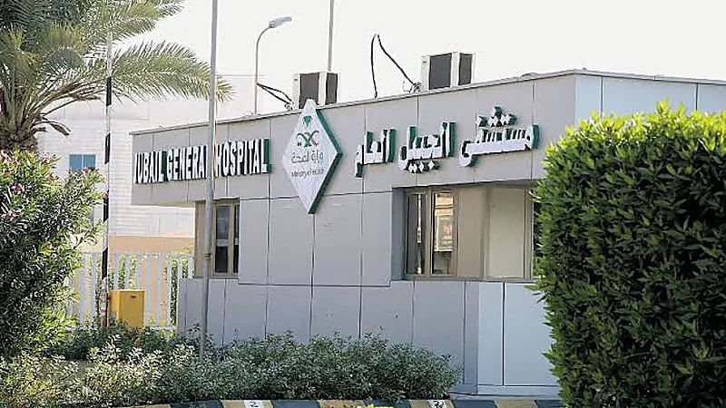 تمديد أوقات العمل في الفترة المسائية بمراكز الرعاية الصحية بالجبيل