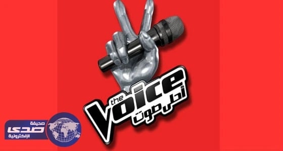 عاصي الحلاني يكشف عن أسماء لجنة تحكيم " The Voice "