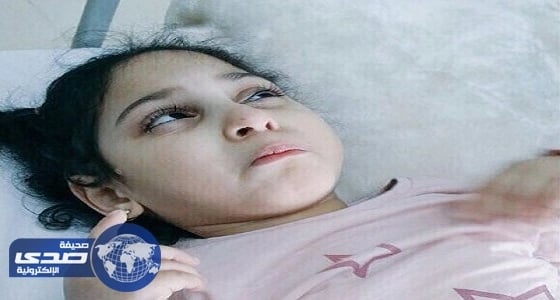 الطفلة شهد العنزي تناشد ولي العهد لعلاجها