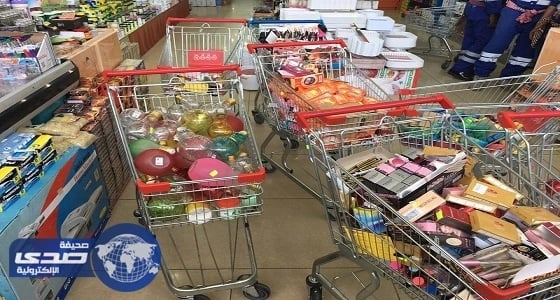 أمانة الطائف تصادر 1200 مادة محظورة