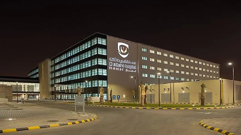 مستشفى دلة يعلن عن وظائف شاغرة