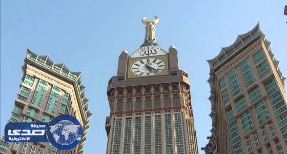 " أبراج البيت " تتصدر قائمة أغلى ناطحات السحاب