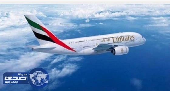 نجاة 400 راكب على متن طائرة إماراتية من الموت المحقق