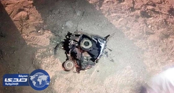 بقايا الصاروخ الباليستي الذي أطلقه ميليشيات الحوثيون باتجاه مكة المكرمة