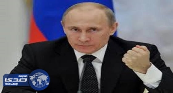 بوتين يقيل 10 جنرالات من مناصبهم بالداخلية