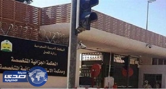 النظر في  قضية " تيدرات الذياب " الخميس القادم