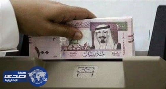 ننشر موعد صرف راتب شهر رجب والأشهر المقبلة