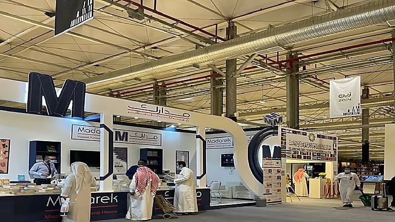 بالصور.. استمرار فعاليات معرض الكتاب الدولي بالرياض لليوم الرابع