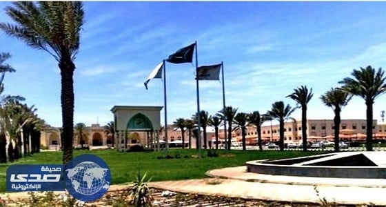 قبول " 49 " متقدمة في قسم التربية البدنية بجامعة الطائف