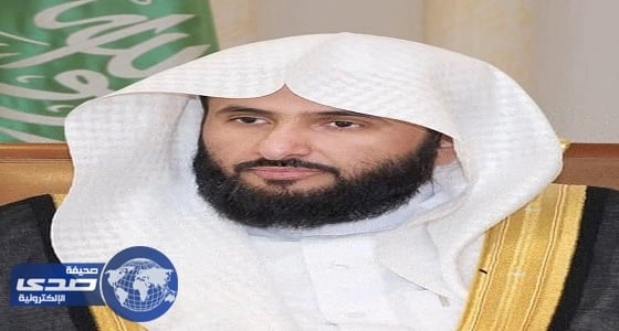 وزير العدل يطلق مبادرة " قيم " لقياس رضا المستفيدين من الخدمات