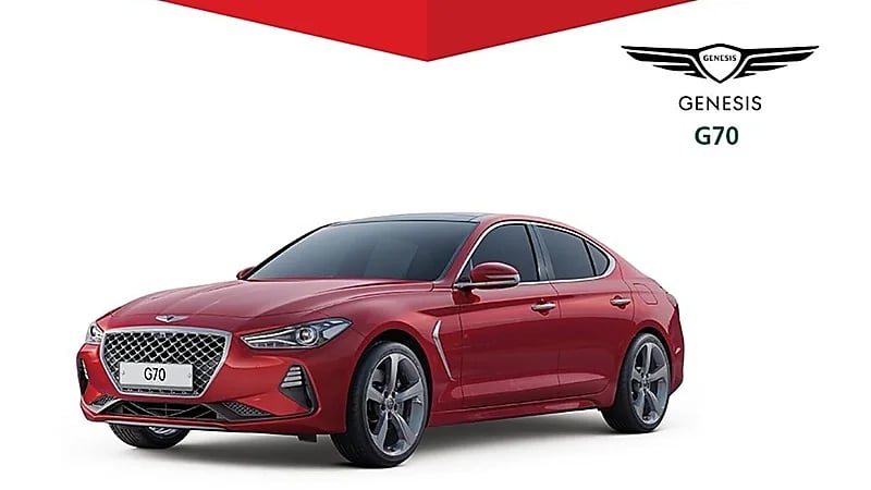 التجارة تستدعي 1,569 مركبة جينيسيس G70