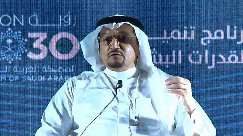 وزير التعليم: المواطن مرتكز برنامج تنمية القدرات البشرية