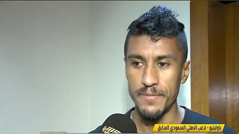 باولينهو : ماجد النفيعي كان صريحا معي وسأتوقف عن اللعب حتى يناير (فيديو)