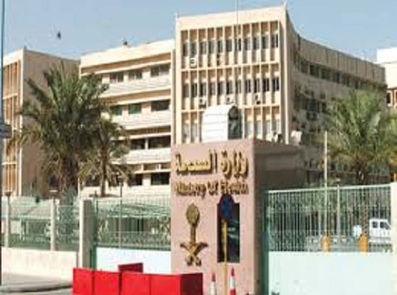 تفاصيل جديدة عن انفصال مريم سعيد قبل زفافها بأيام