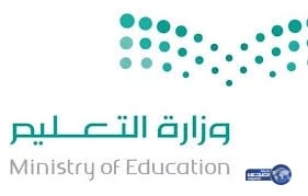 الهلال ينهي إجراءات التجديد لـ«عطيف»