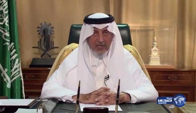 "التجارة" تؤكد متابعة التزام محطات الوقود في جميع مناطق المملكة بتطبيق الأسعار المعلنة 