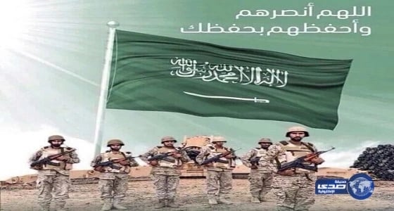 #الجيش_المرابط_نفخر_بكم .. يشعل تويتر