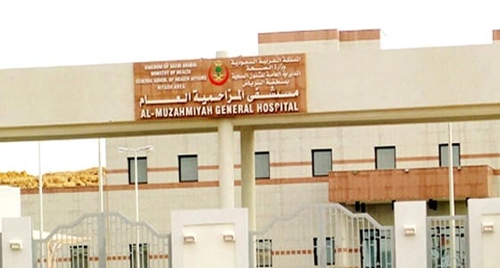 بالصور.. مستشفى المزاحمية ينجح في تثبيت كسر بالركبة لشاب