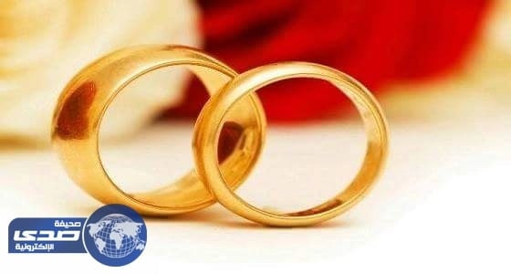 طريقة مواجهة مشكلات سنة أولى زواج