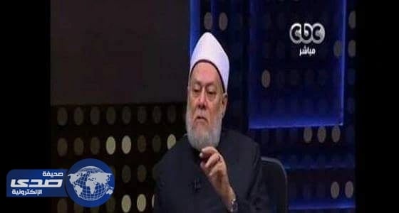 بالفيديو..على الجمعة لمتصلة مهددة بالقتل من زوجها : مقدرش أقولك إتطلقي