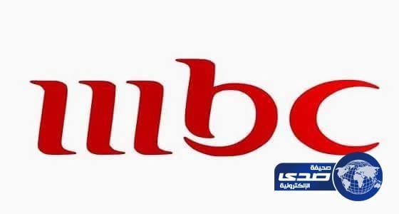 3 إماراتيات يرفعن قضية ضد قناة «MBC» وبرنامج «ليش لا» لتعديهم على خصوصيتهن