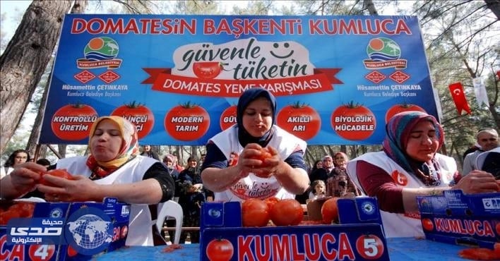 فتاة تركية تلتهم أكثر من 4 كيلو طماطم خلال 3 دقائق