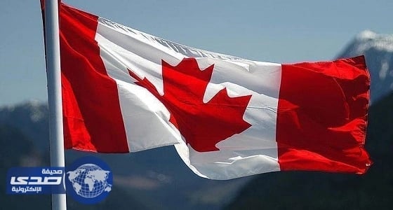 كندا تنشئ مخيما جديدا لاستيعاب اللاجئين القادمين من أمريكا