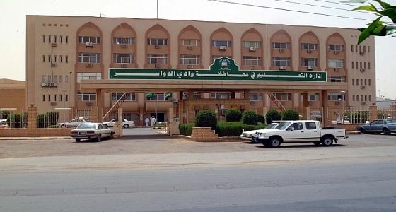 التحفيز يرفع نسبة الانضباط من 14% في مدرسة بنات بوادي الدواسر إلى 42%