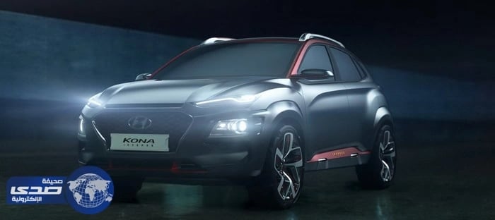 بالصور..هيونداي كونا Iron Man Edition بلون أسود يختلف عن الرجل الحديدي