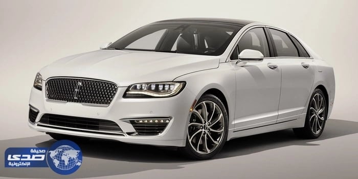 انطلاق لينكولن MKZ  بتقنيات جديدة  في الشرق الأوسط