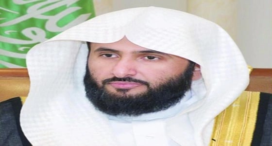 " الصمعاني " يوجه بدمج كتابتي العدل ببريدة لتطوير أعمالها