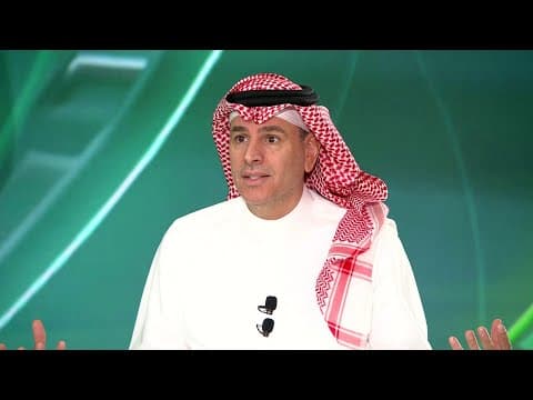 مباراة الاتحاد والنصر