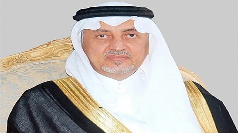 أمير مكة يعلن أسماء الفائزين بجائزة الشعر العربي