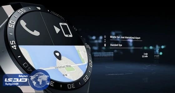 سويسرا تطور ساعات بديلة لأنظمة تشغيل الأجهزة الذكية