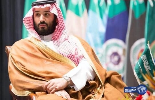 الأمير محمد بن سلمان يغادر الولايات المتحدة ويبعث برقية شكر لترامب