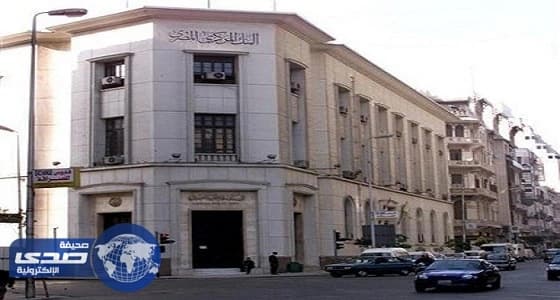 تراجع التضخم السنوي في مصر لأول مرة منذ 6 أشهر