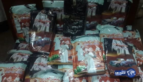 "جزائية مكة" تقضي بسجن مواطن 10 سنوات وجلده 1200 جلدة لتجارته في الحشيش