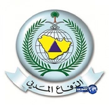 مدني عسير يهيب بالمواطنين أخذ الحيطة والحذر اثر التقلبات الجوية التي تشهدها المنطقة