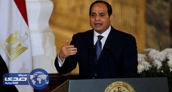 السيسي يدعو لمعاقبة الدول الممولة للإرهاب والتحرك وفق مقررات قمة الرياض
