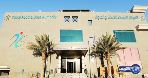 “الغذاء والدواء” تحذر من حفظ الخبز داخل أكياس بلاستيكية