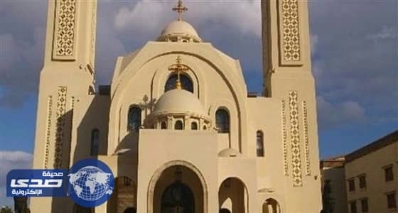 تحذيرات أمنية من استهداف " داعش " للكنائس في مصر