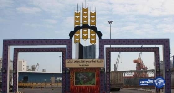 «الحبوب» تعلن عن مناقصة لاستيراد 720 ألف طن قمح صلب