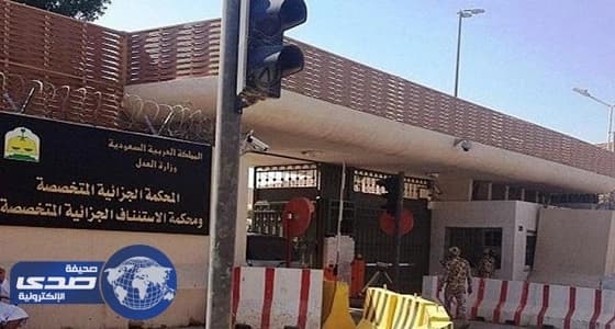 السجن والجلد لعصابة موظفي البنوك بعد الاستيلاء على 30 مليون ريال